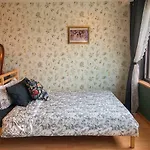 Stay High Residence